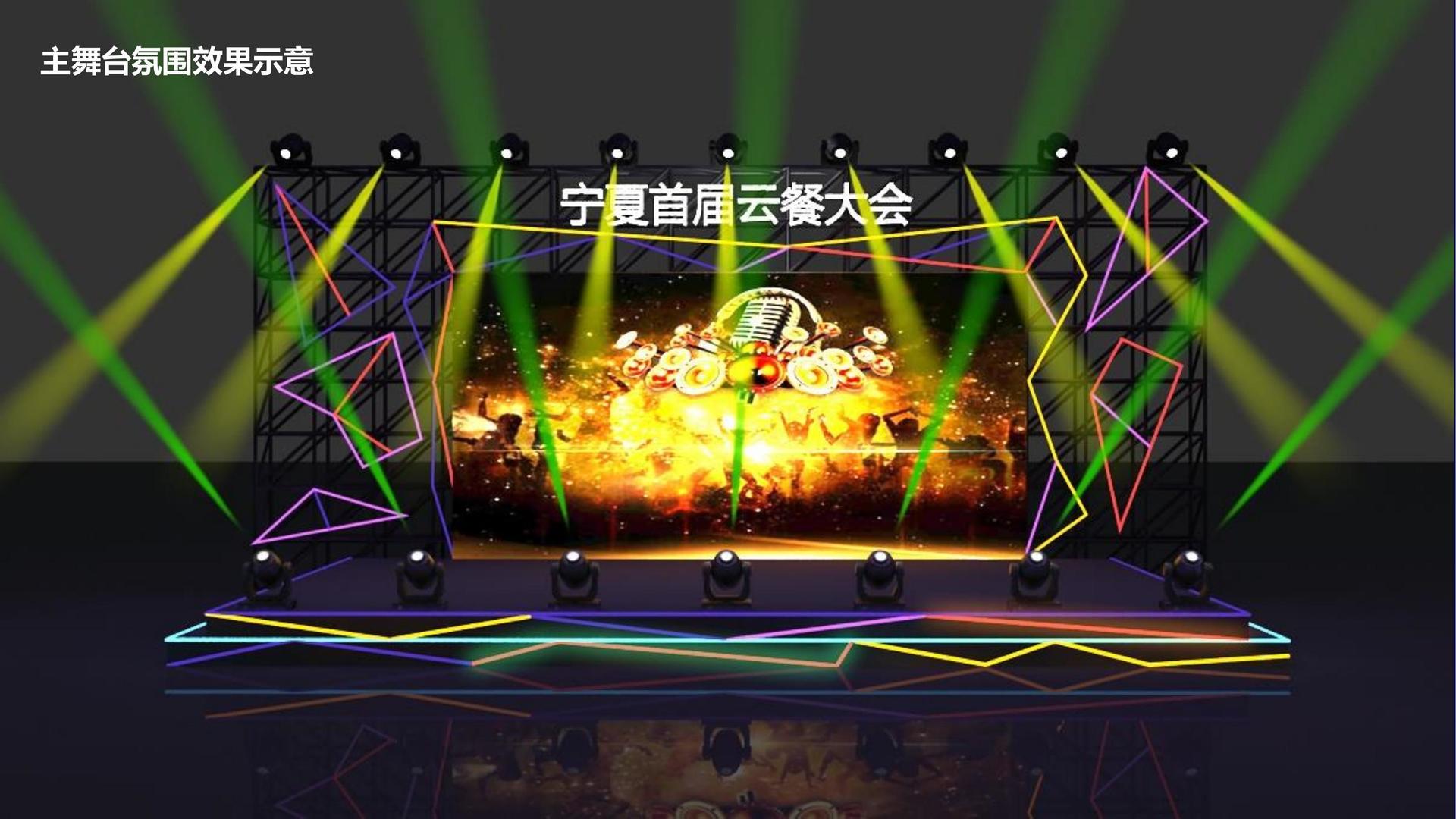 熠桥传媒与国家级文化机构达成战略合作